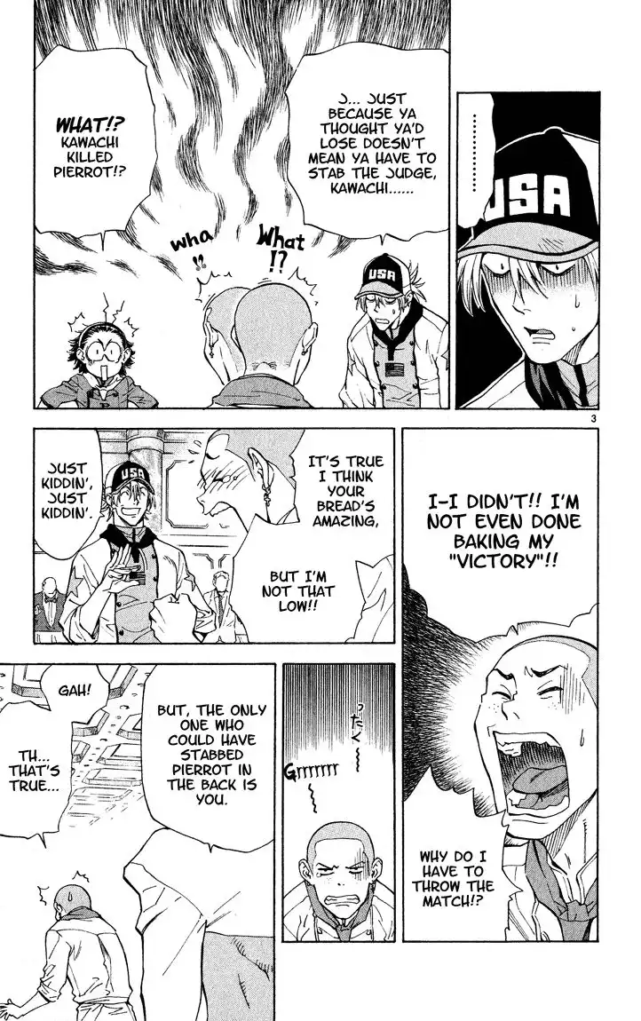 Yakitate Japan Chapter 109 4